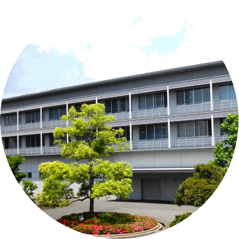 サンエー技研株式会社 本社